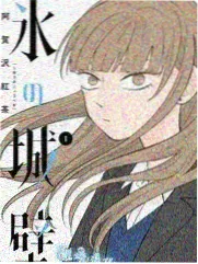 生活方式综艺周末不打烊海报