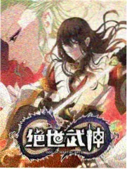 热力榜第一名封面